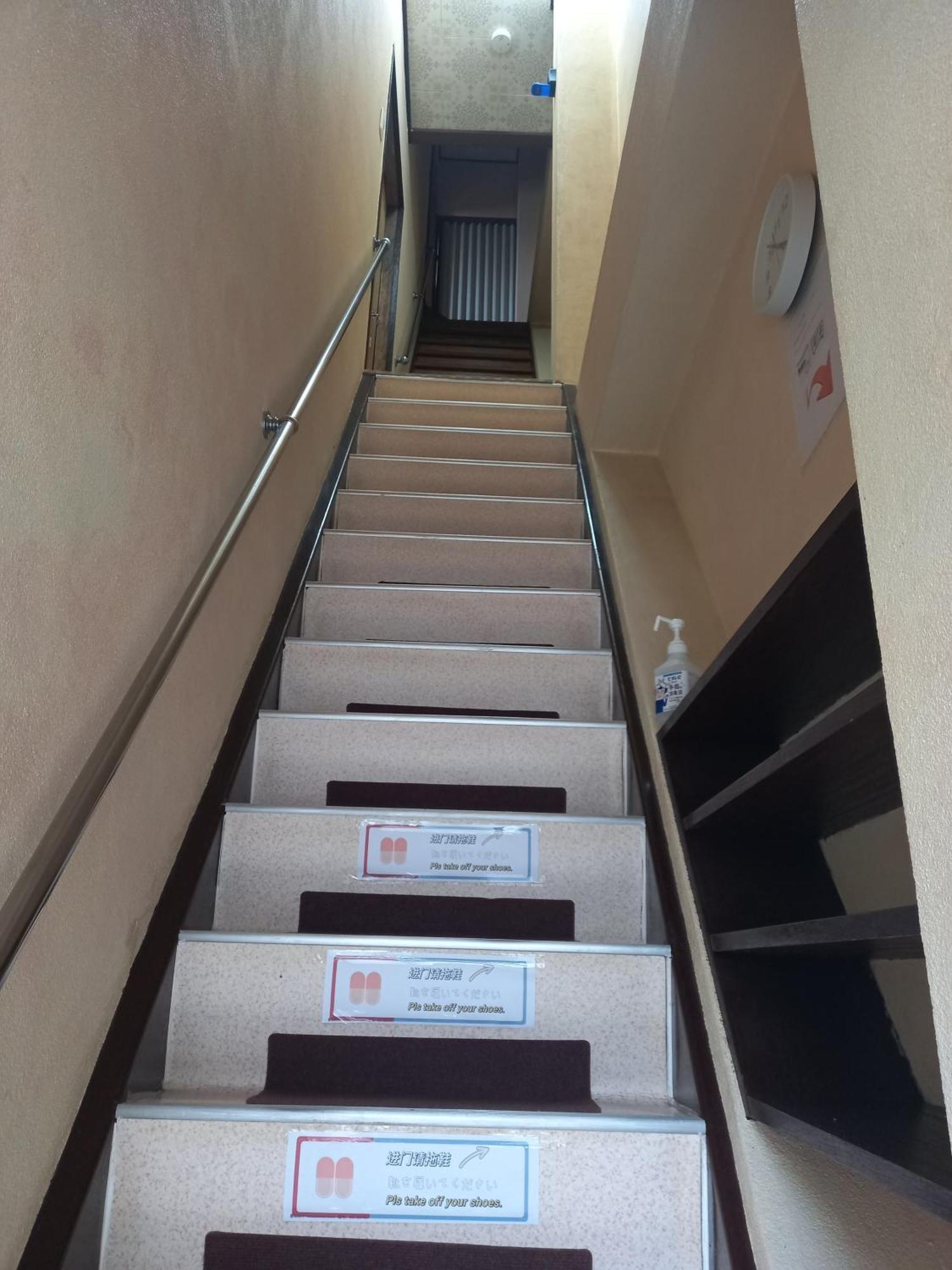Luck House Guest Huose Apartment Osaka Luaran gambar