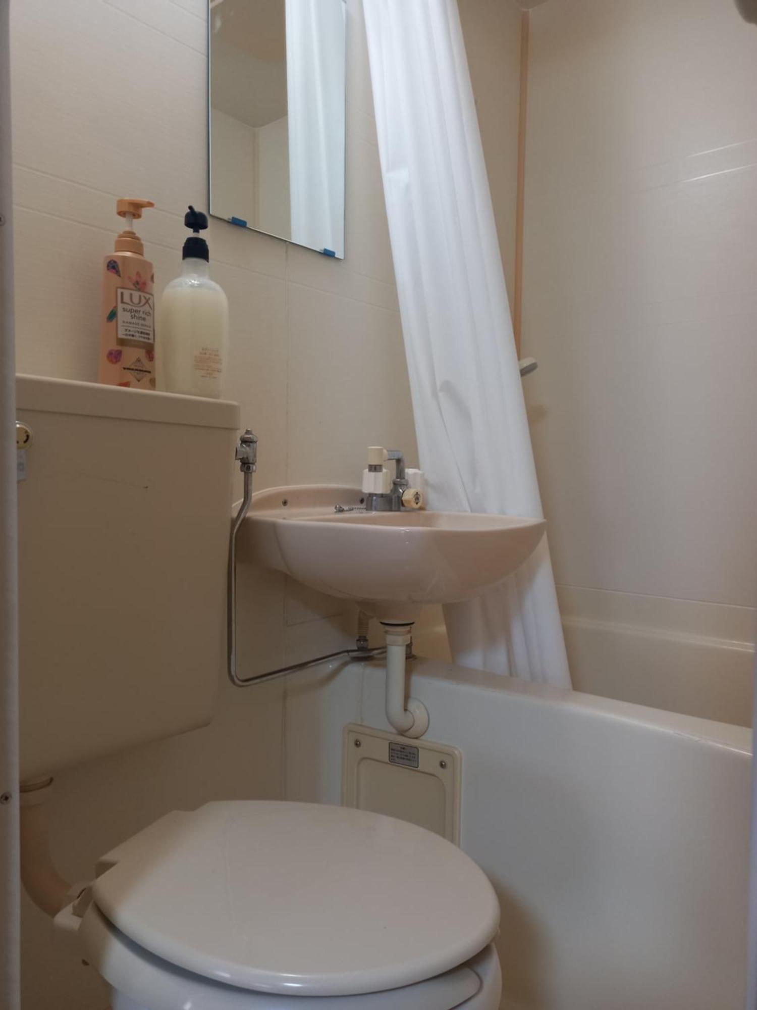 Luck House Guest Huose Apartment Osaka Luaran gambar