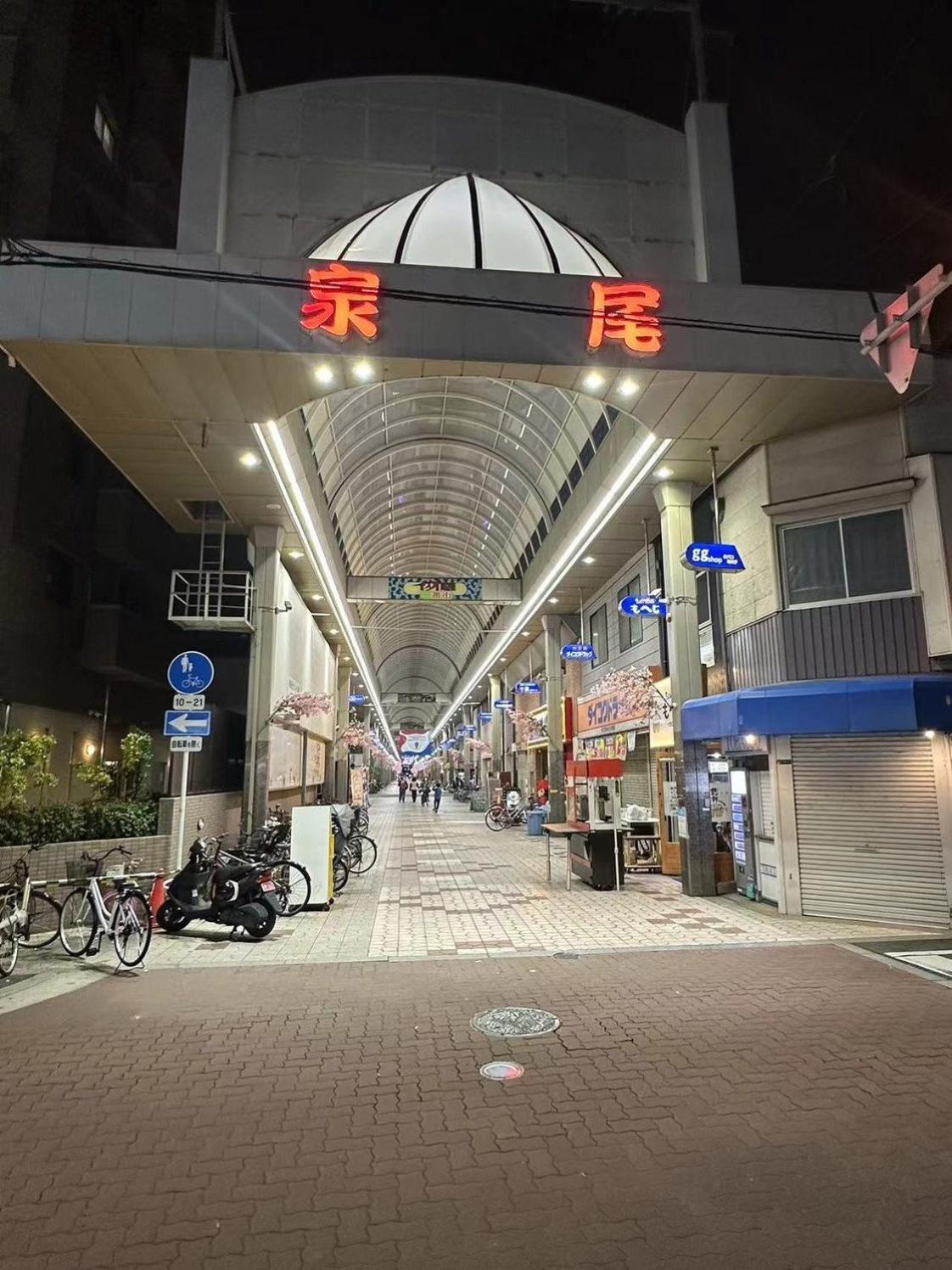 Luck House Guest Huose Apartment Osaka Luaran gambar